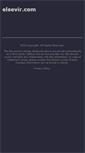 Mobile Screenshot of elsevir.com